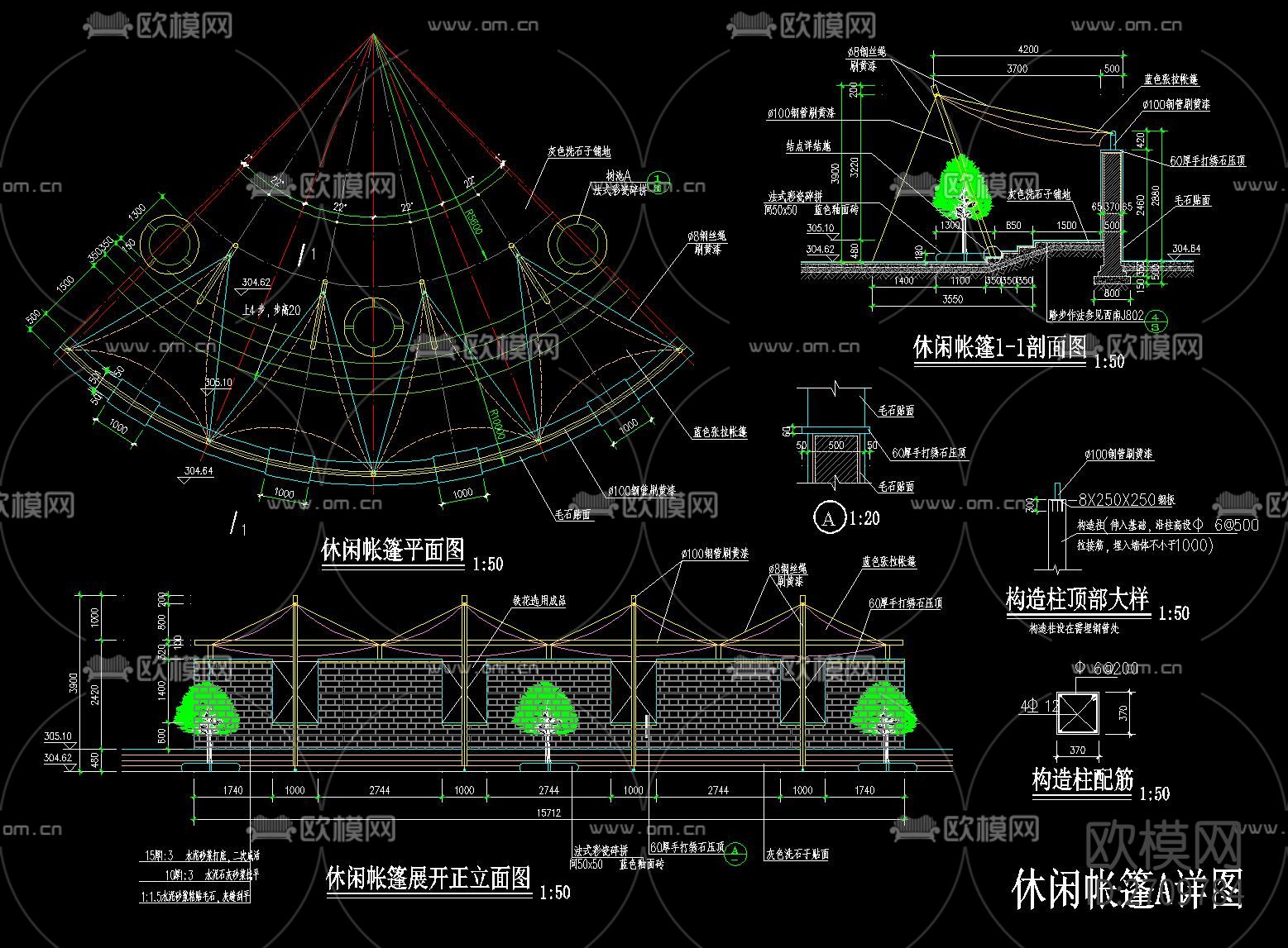 亭廊花架节点大样下载（渲染图4）