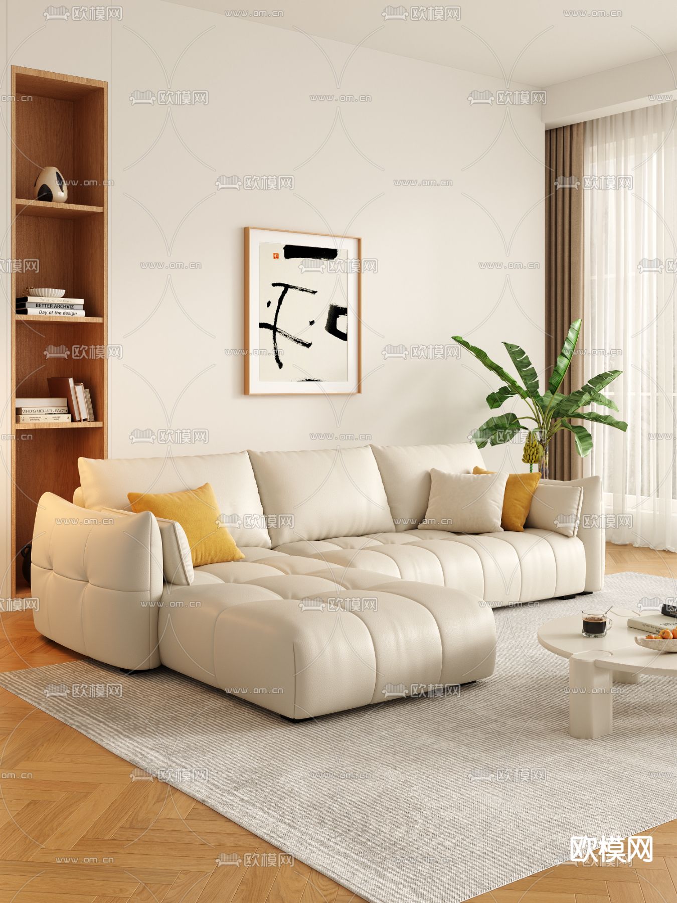 多人沙发 软体沙发3d模型下载（渲染图1）