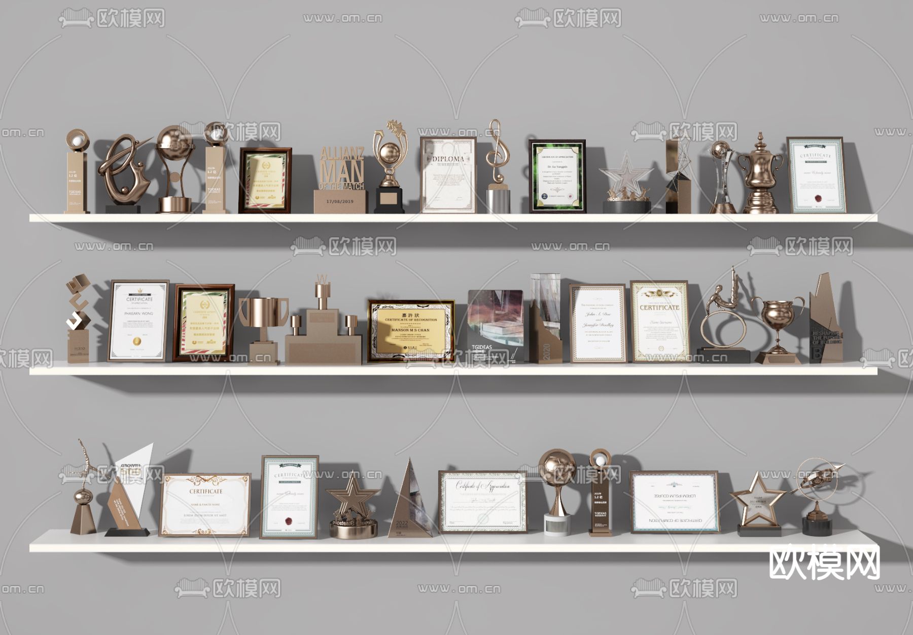 奖状 奖杯 荣誉证书 奖章3d模型下载