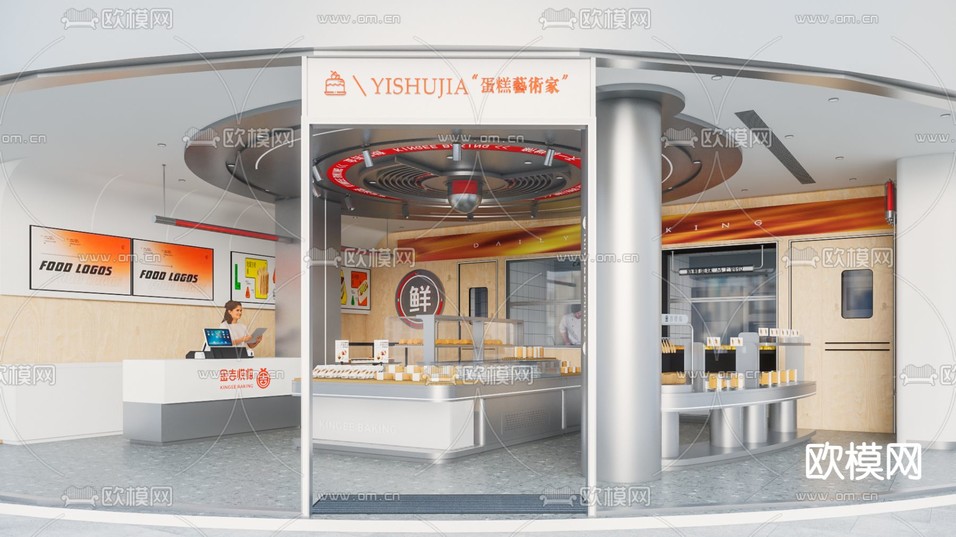 现代面包店 甜品店 烘培店su模型下载(渲染图1)