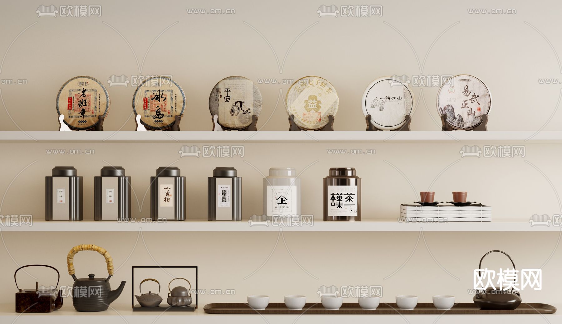 新中式茶壶 茶杯 茶饼 茶罐su模型下载（渲染图1）