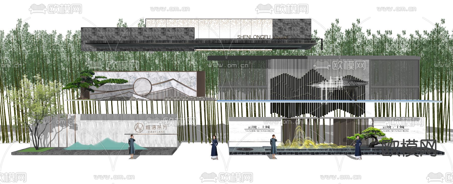 新中式水景景墙su模型下载（渲染图3）