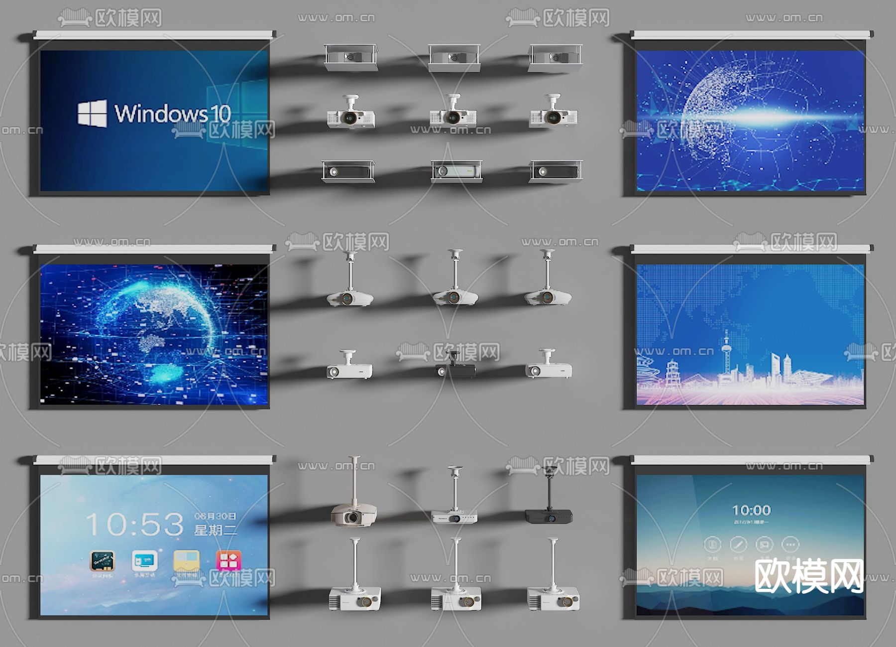 投影仪 幕布3d模型下载