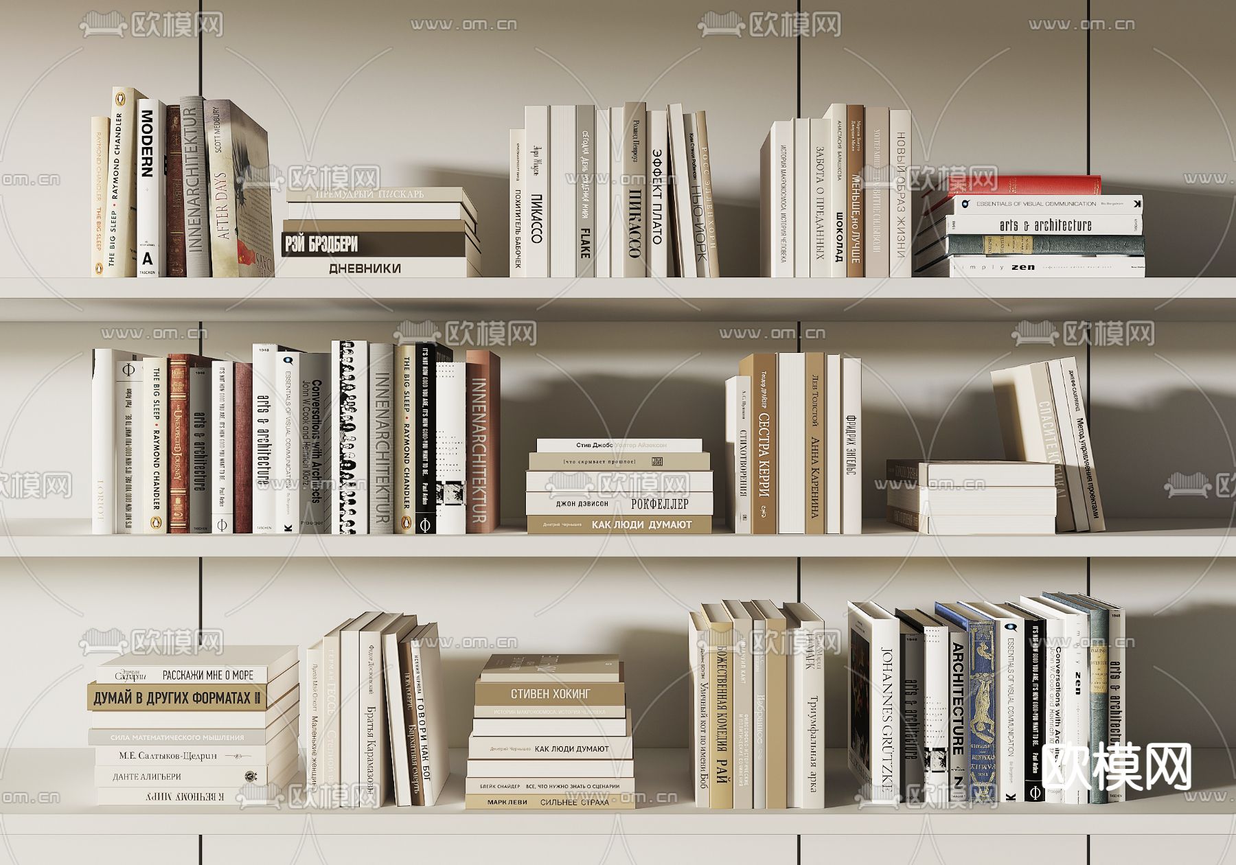 书籍 书本 英文书3d模型下载