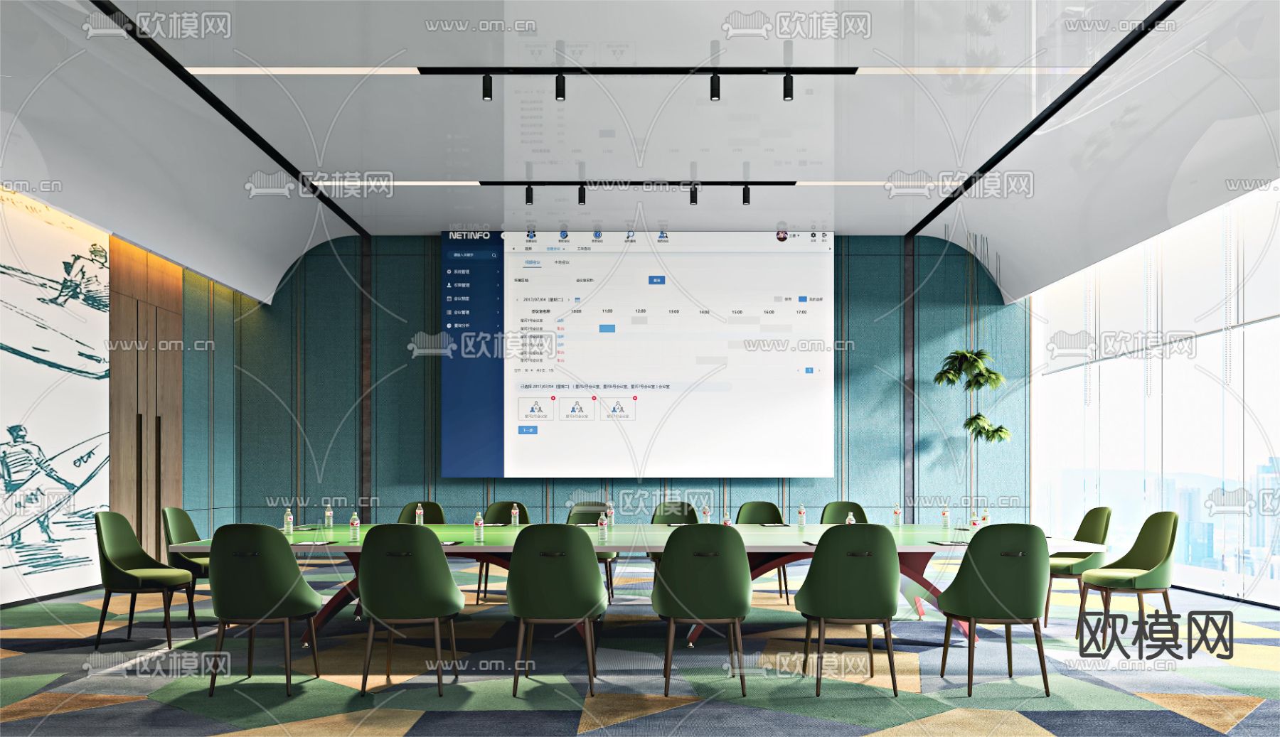 现代会议室3d模型下载_ID14152834_3dmax免费模型-欧模网