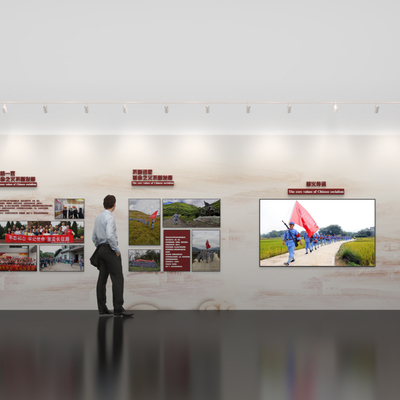  党建宣传文化墙su模型 