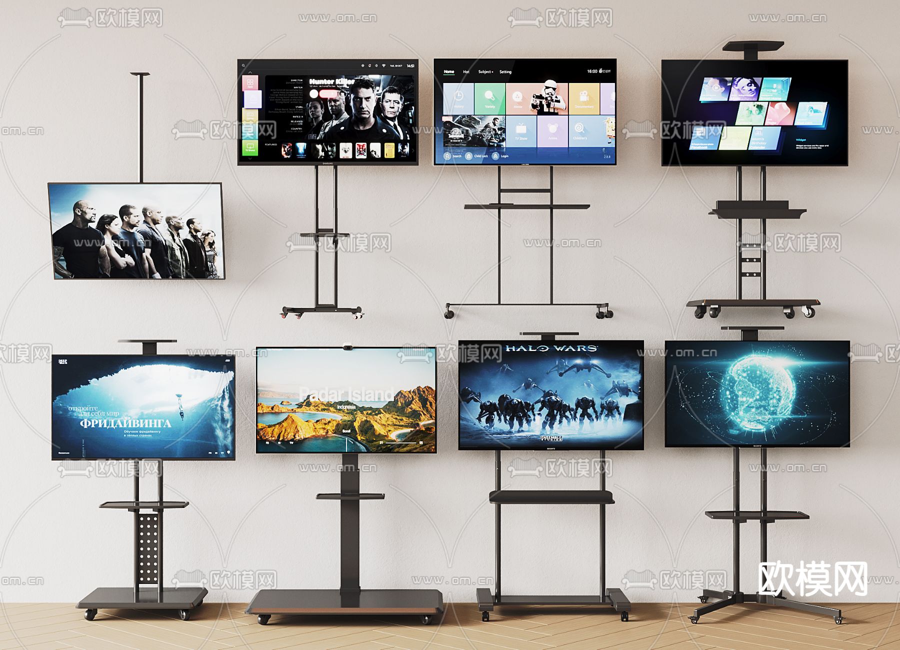 移动电视机 支架电视 智慧屏3d模型下载