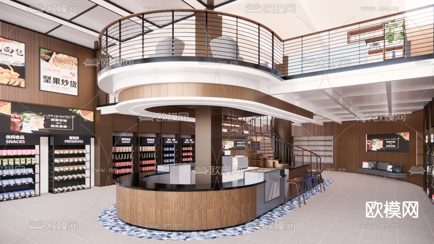 现代超市 货架su模型下载（渲染图1）