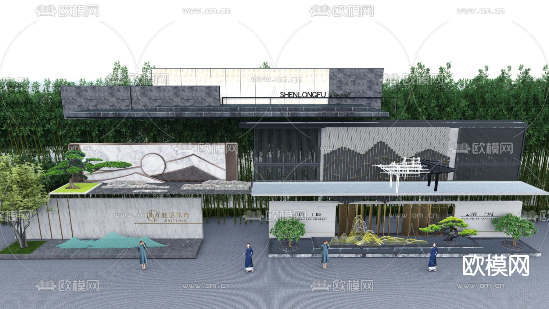 新中式水景景墙su模型下载（渲染图1）