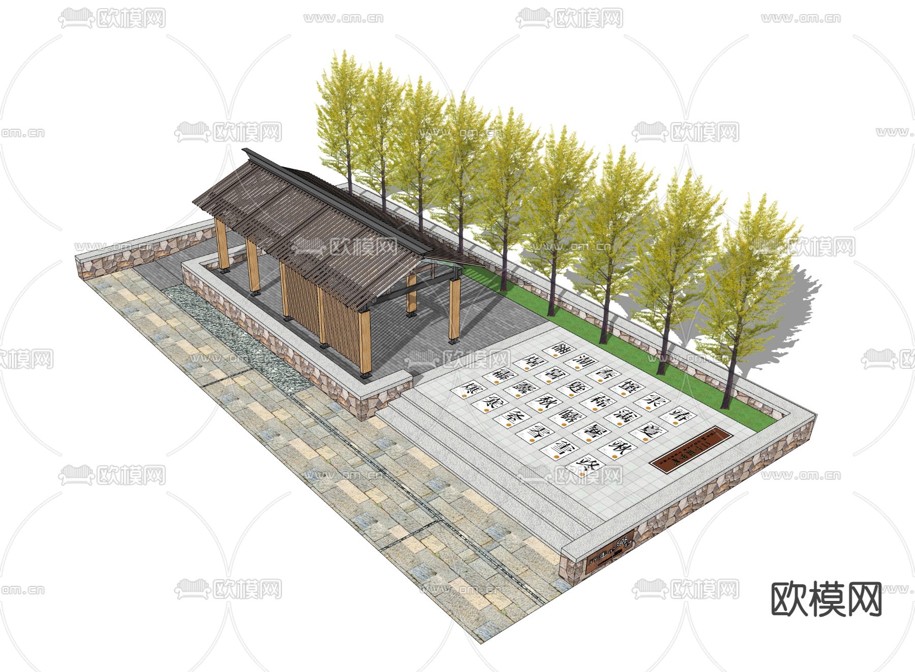 乡村文化广场su模型下载（渲染图1）