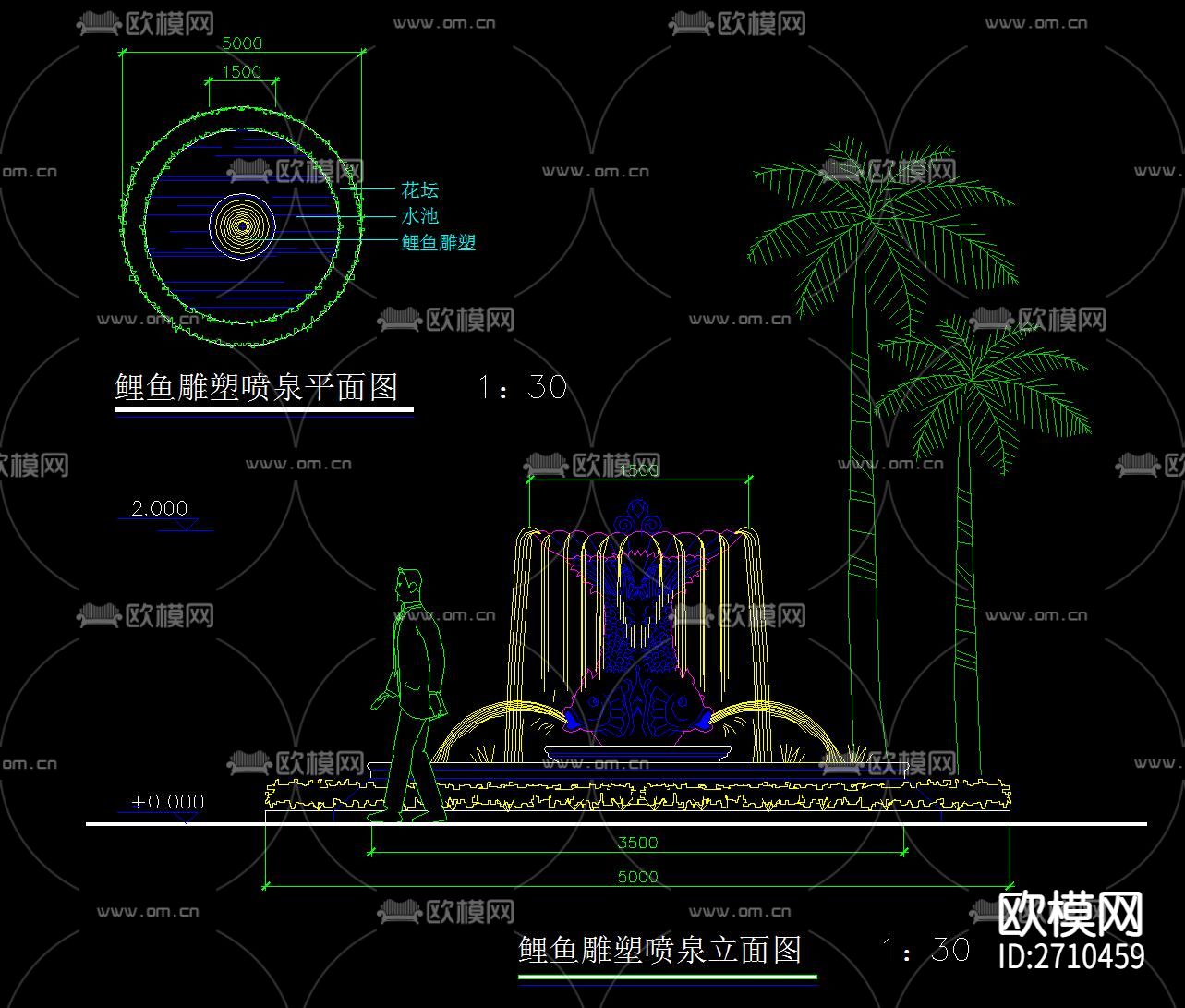喷水涌泉节点大样下载（渲染图3）