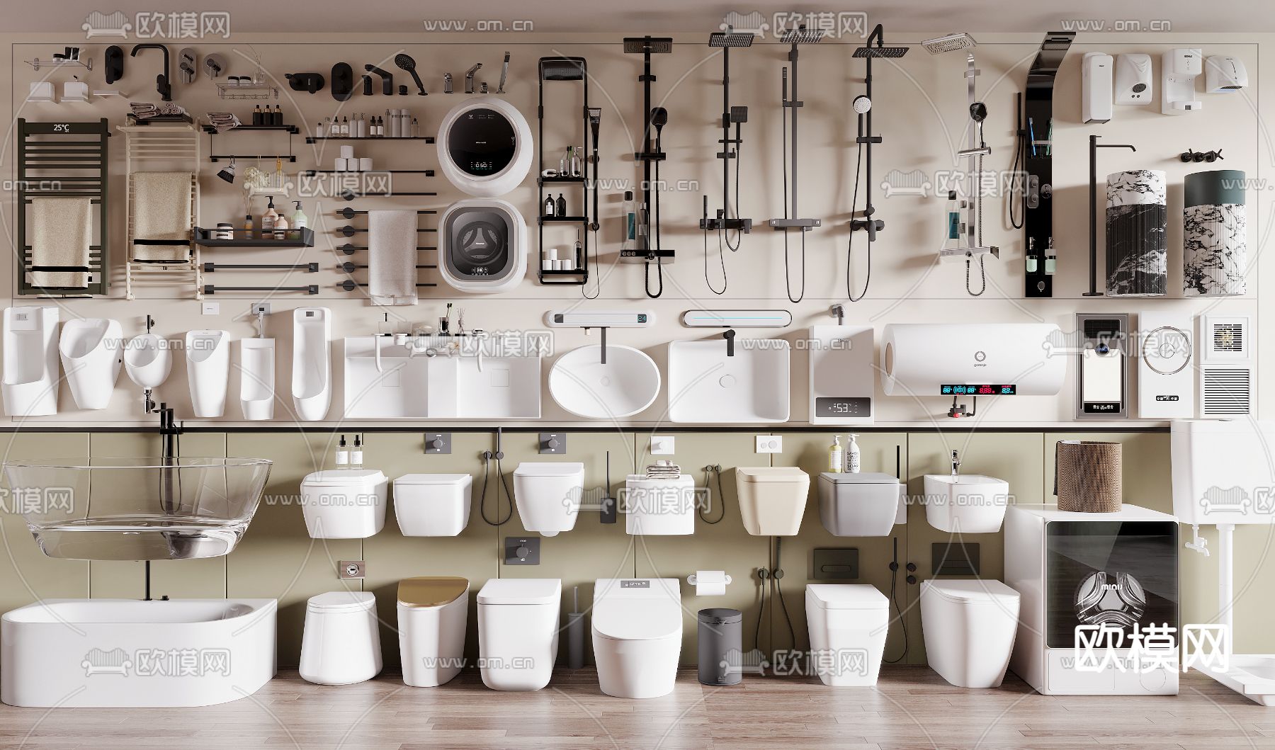 马桶 小便斗 台盆 洁具3d模型下载