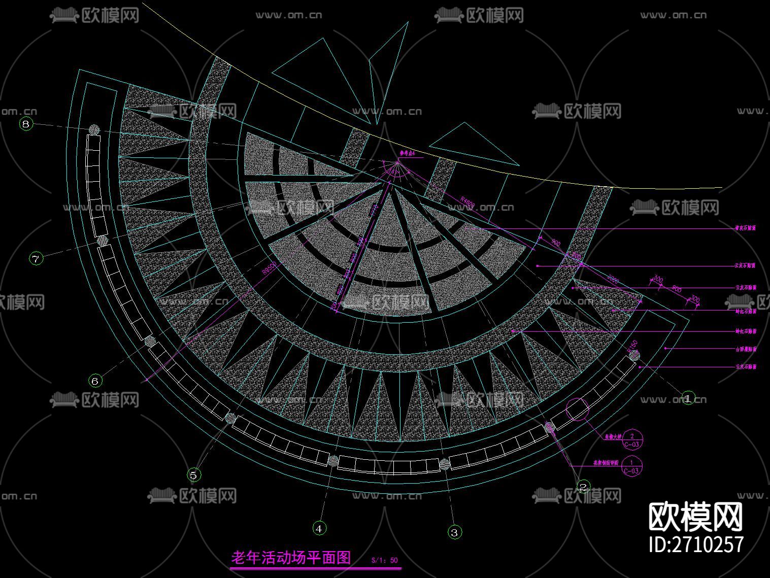 各式铺装节点大样下载（渲染图3）