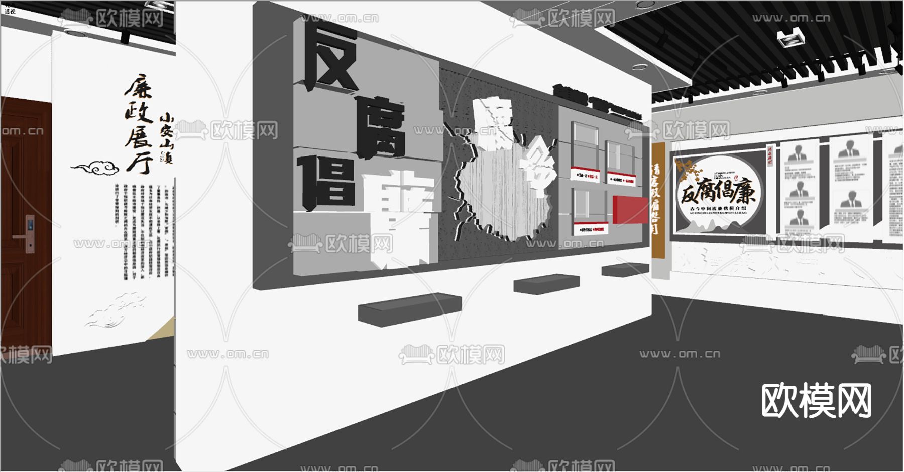 新中式廉政展厅su模型下载（渲染图4）