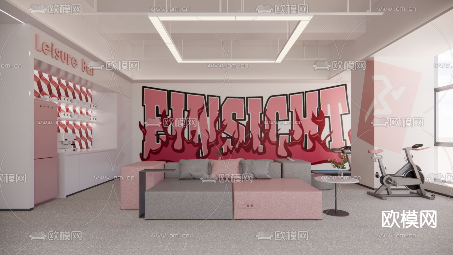 办公休闲区su模型下载（渲染图1）