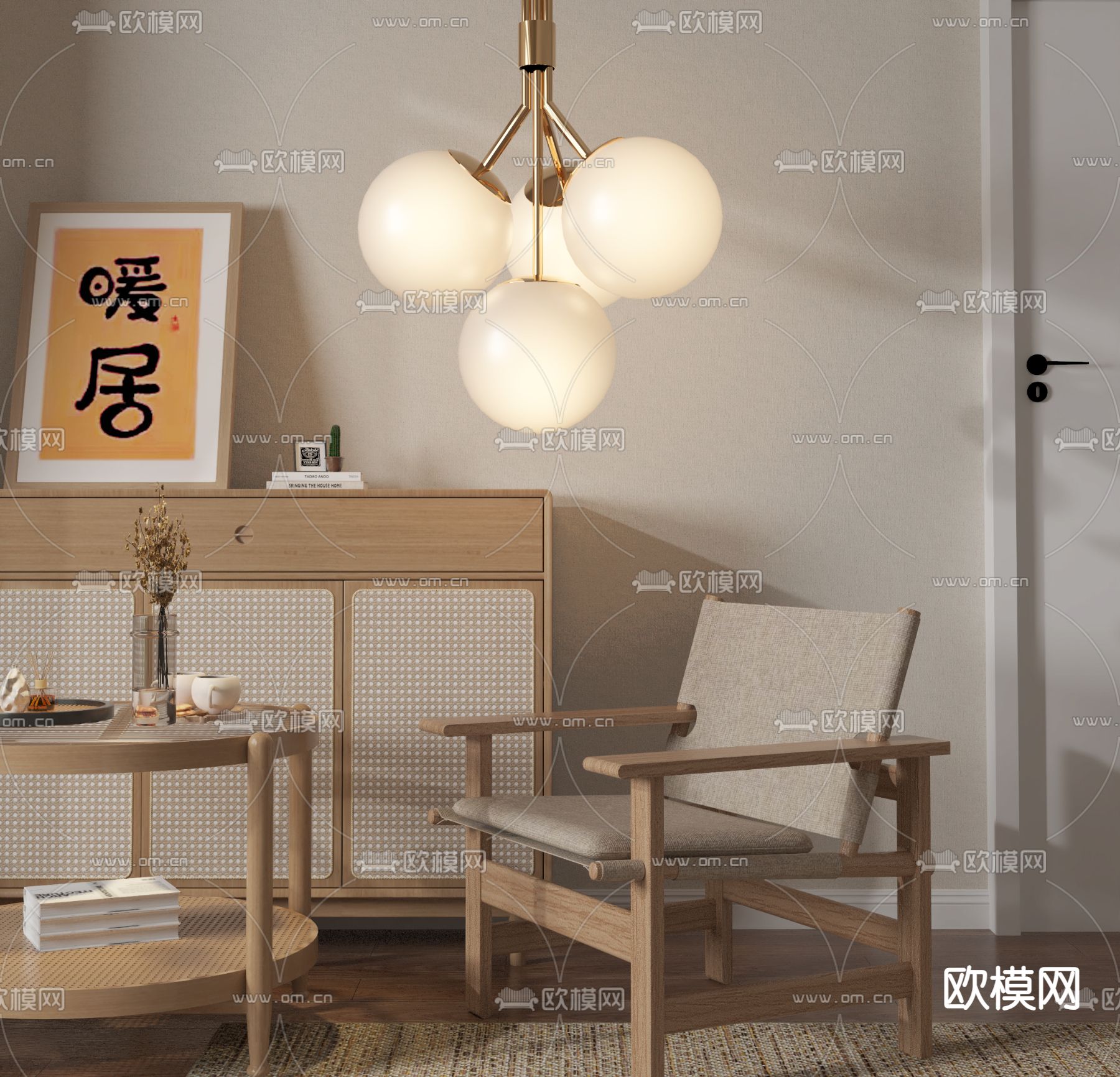 日式休闲椅su模型下载（渲染图1）