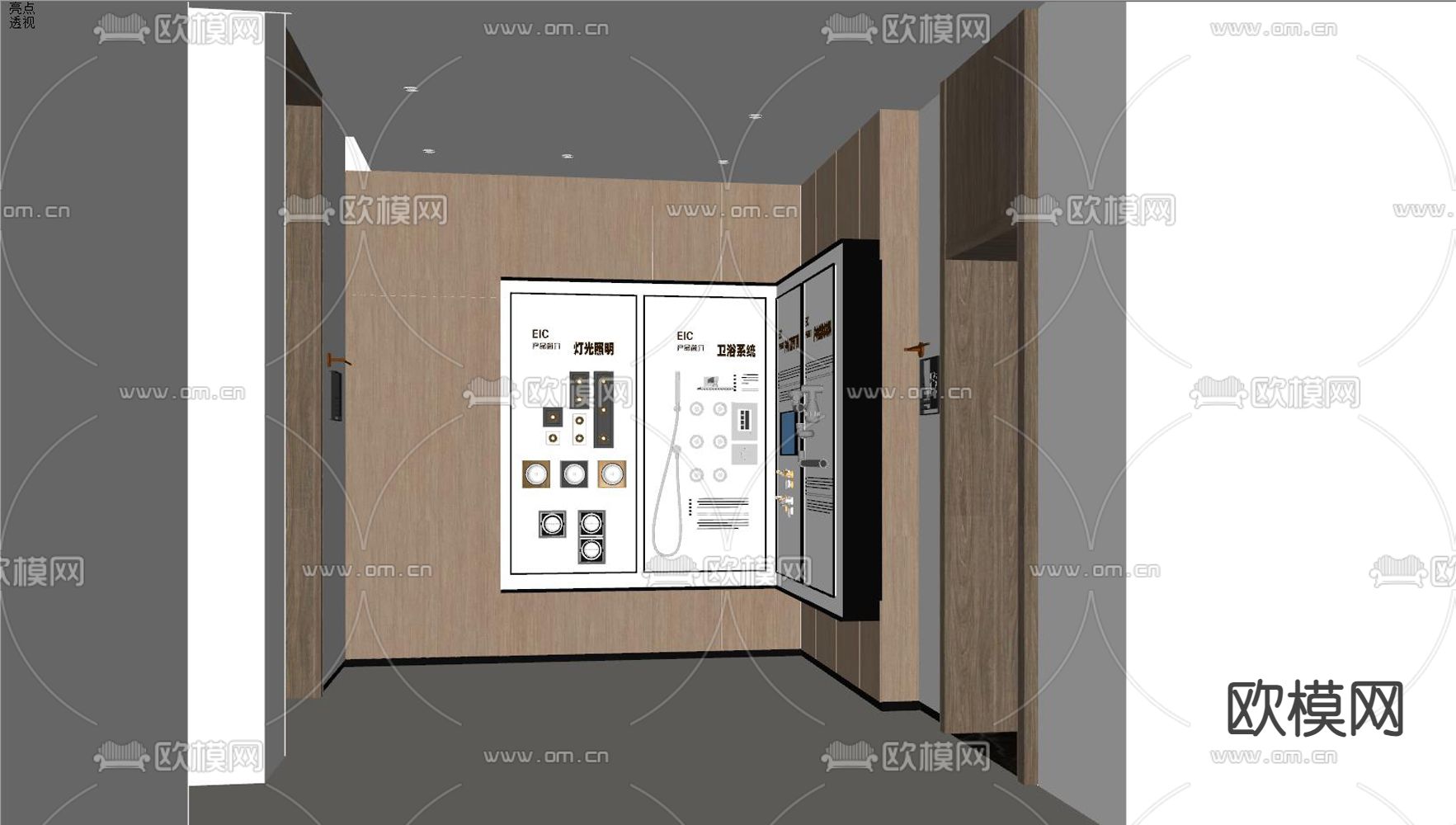 工法展厅su模型下载（渲染图2）