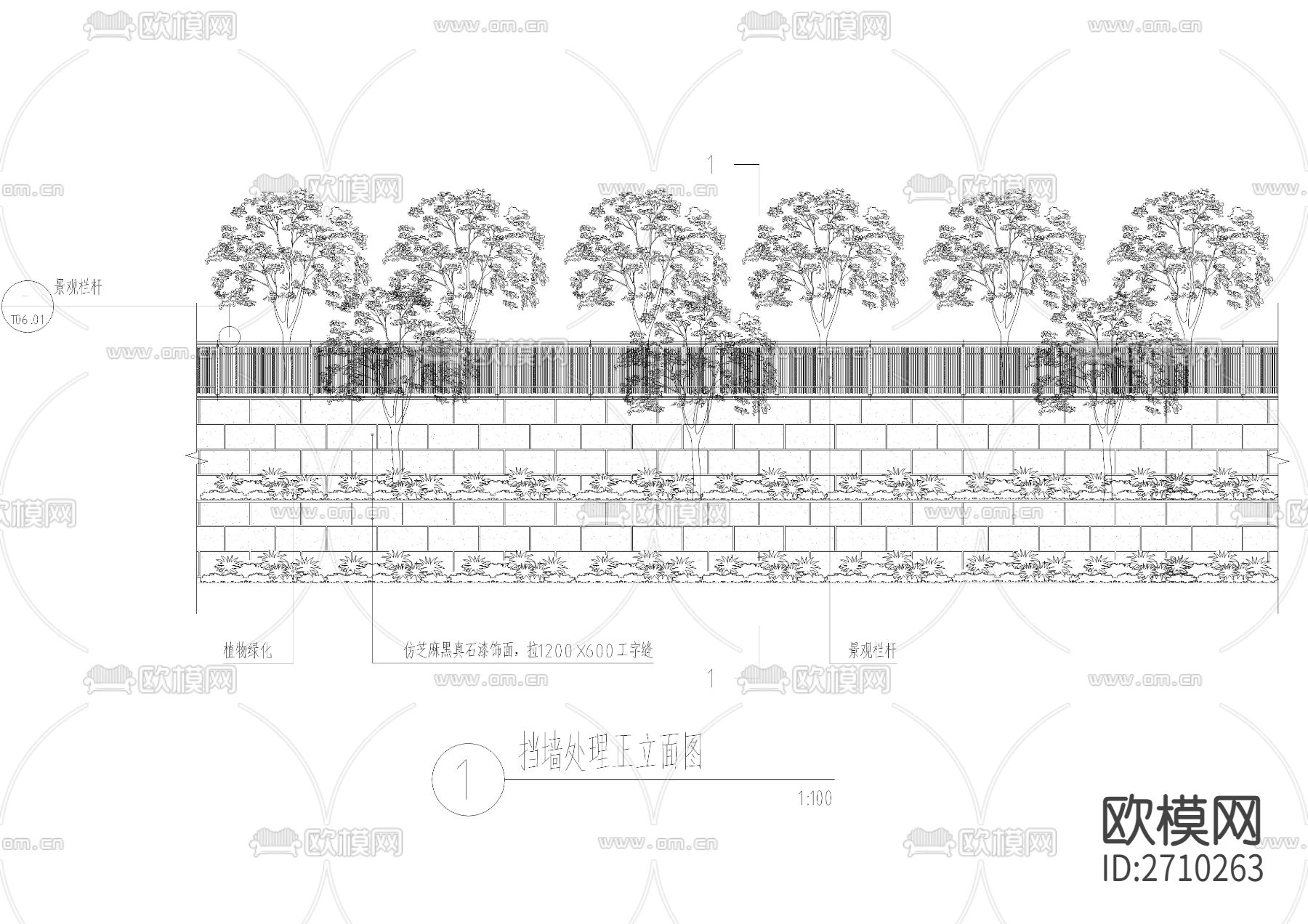 现代挡土墙节点大样下载（渲染图2）