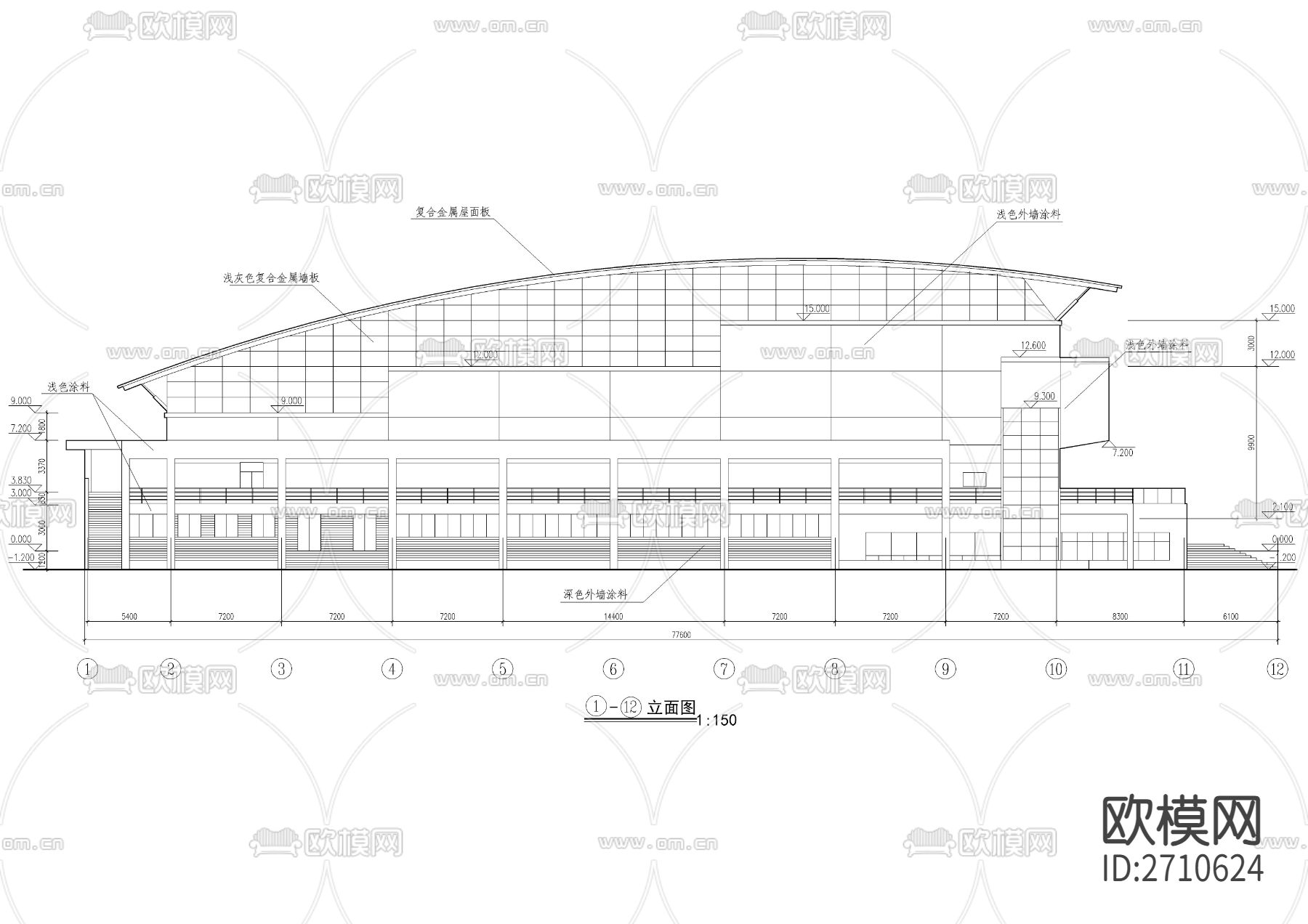 2100座大型体育馆全套建筑cad施工图下载（渲染图2）
