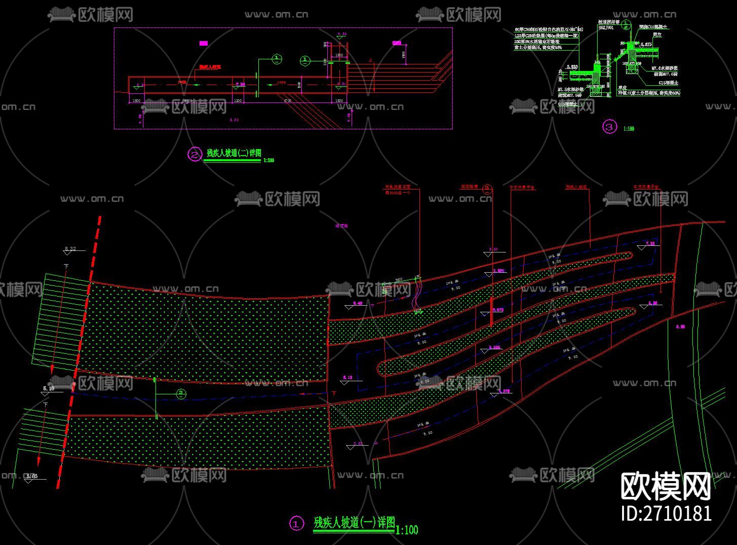台阶坡道节点大样下载（渲染图10）