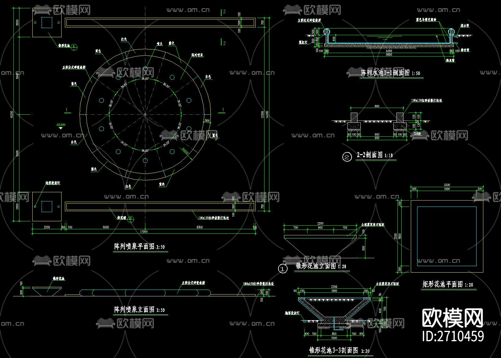 喷水涌泉节点大样下载（渲染图10）