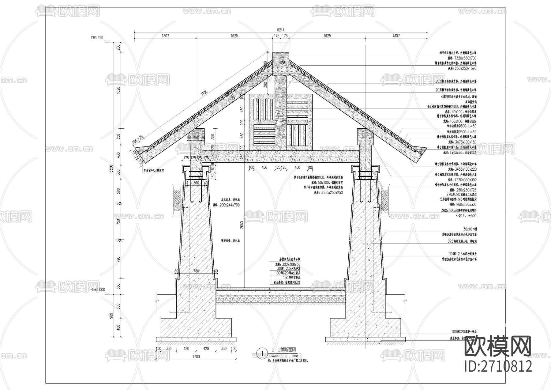 休憩亭廊节点大样下载（渲染图1）