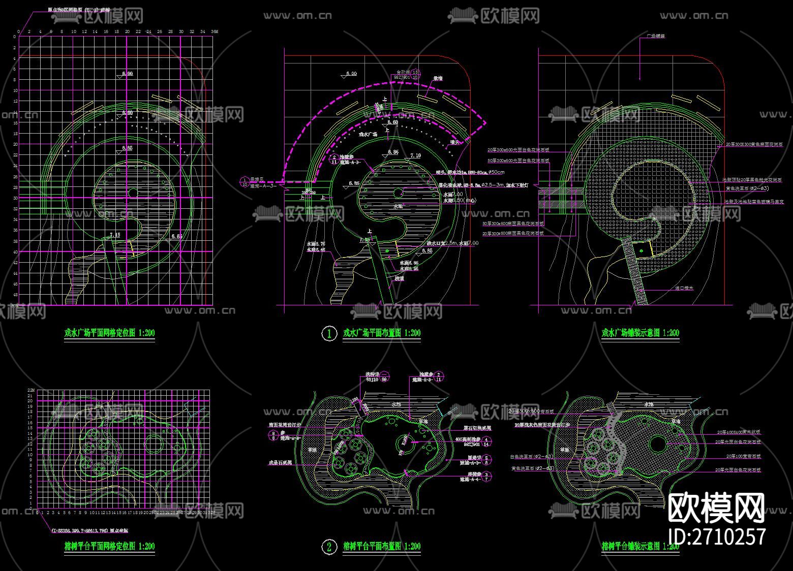 各式铺装节点大样下载（渲染图9）