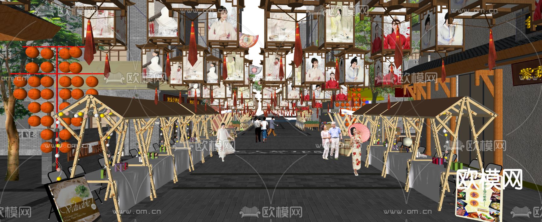 新中式商业街 商业外摆su模型下载（渲染图2）