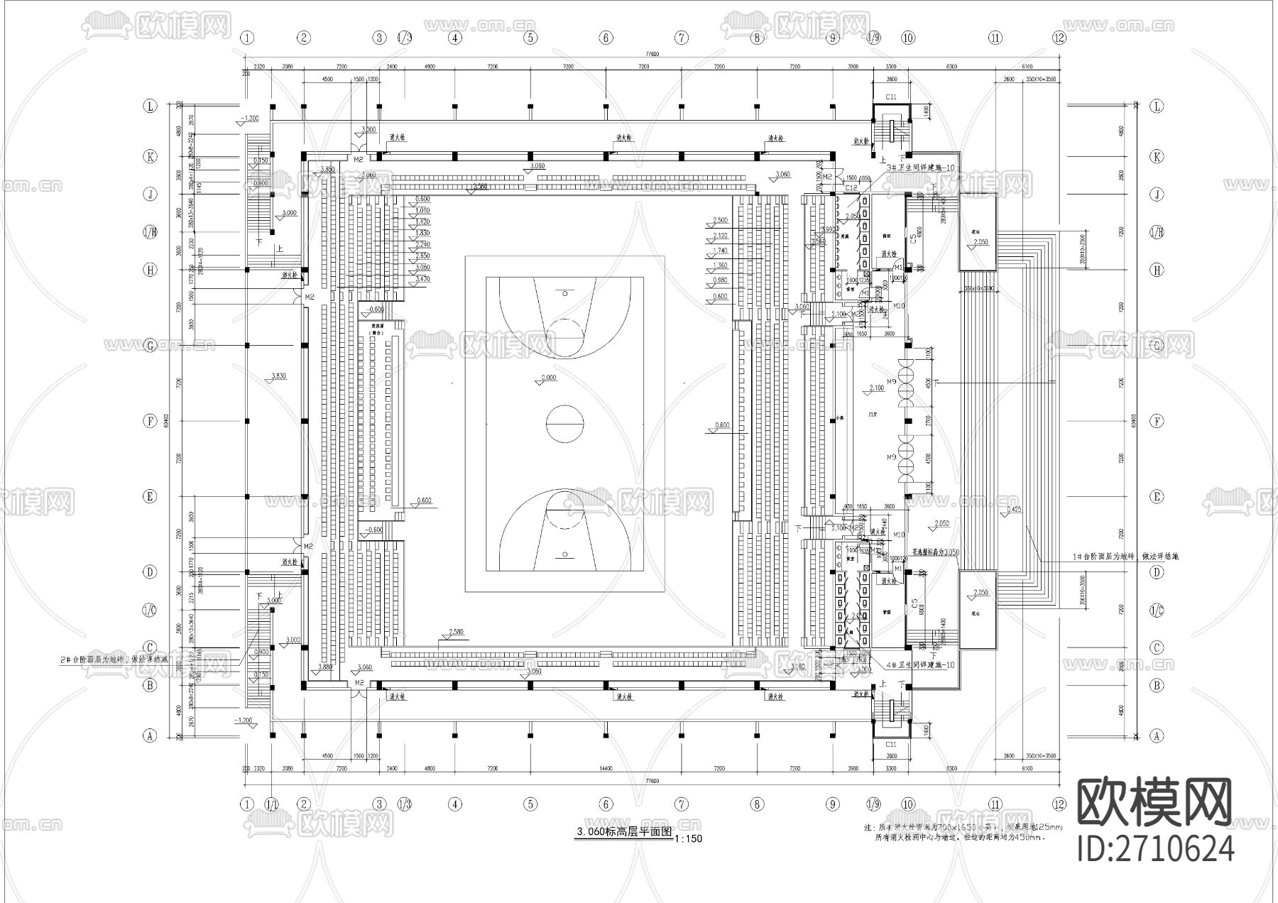 2100座大型体育馆全套建筑cad施工图下载（渲染图3）