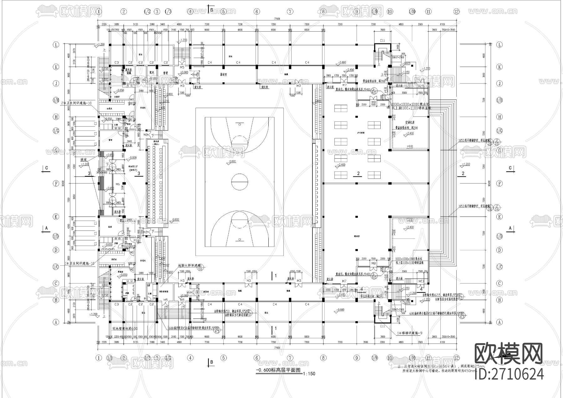 2100座大型体育馆全套建筑cad施工图下载（渲染图1）