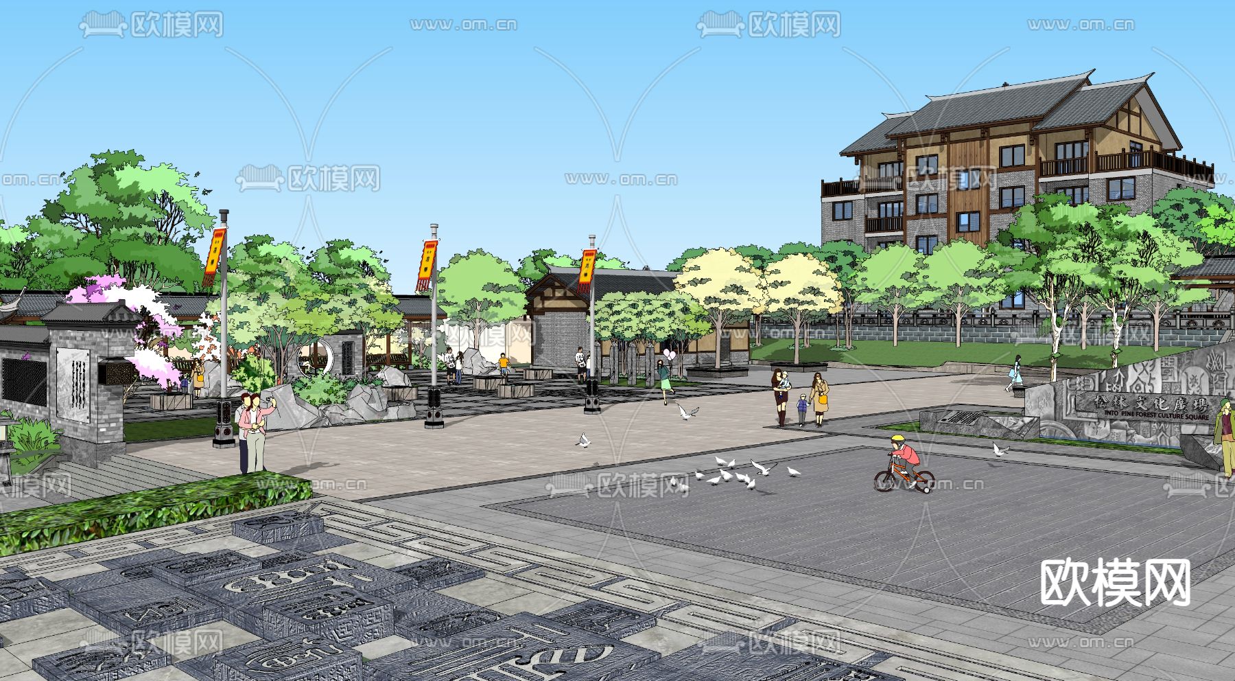 市民文化公园su模型下载（渲染图4）