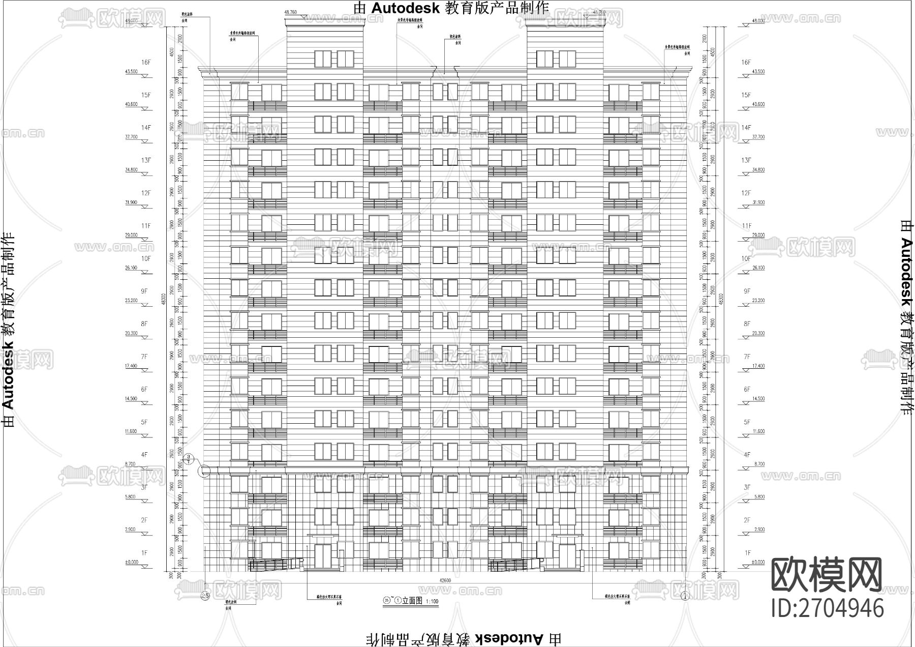 16层安置楼高层建筑cad施工图下载（渲染图6）
