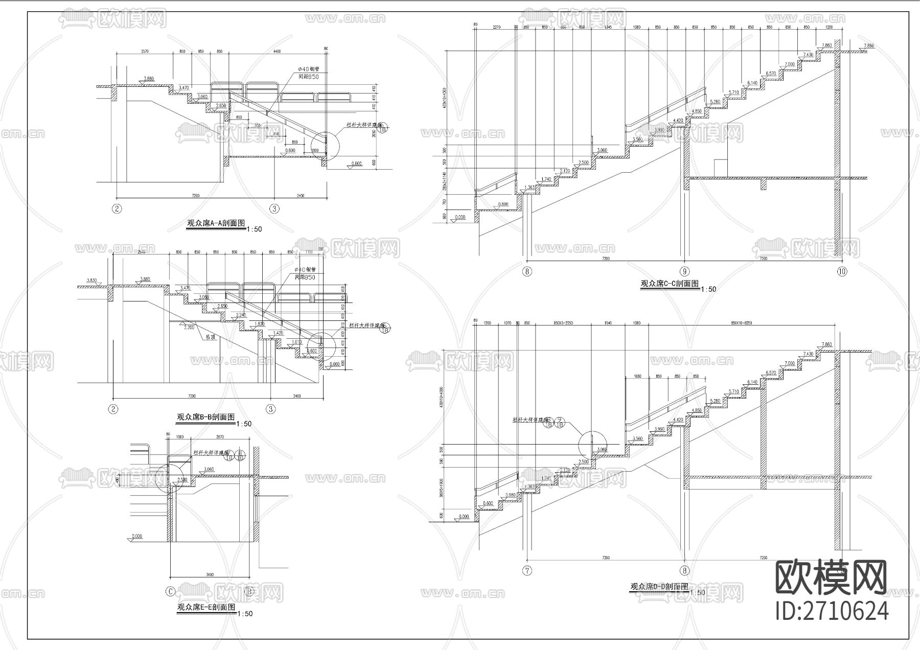 2100座大型体育馆全套建筑cad施工图下载（渲染图9）