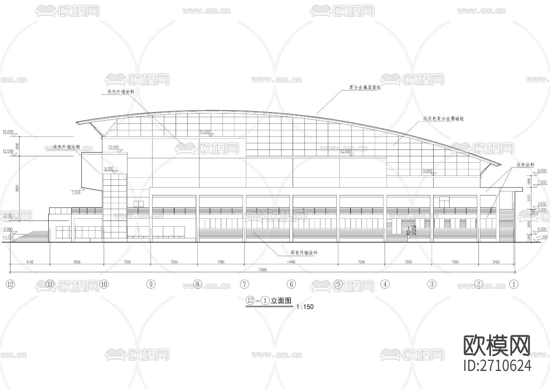 2100座大型体育馆全套建筑cad施工图下载（渲染图4）