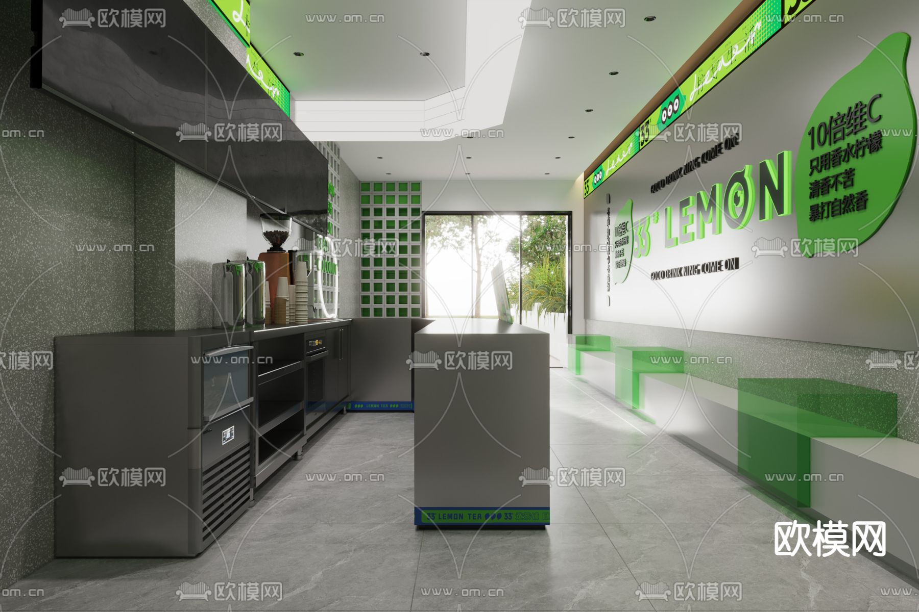奶茶店 茶饮店3d模型下载（渲染图2）