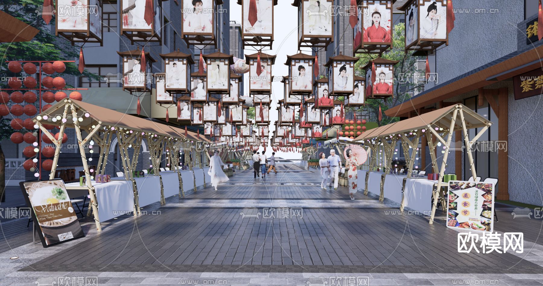 新中式商业街 商业外摆su模型下载（渲染图1）