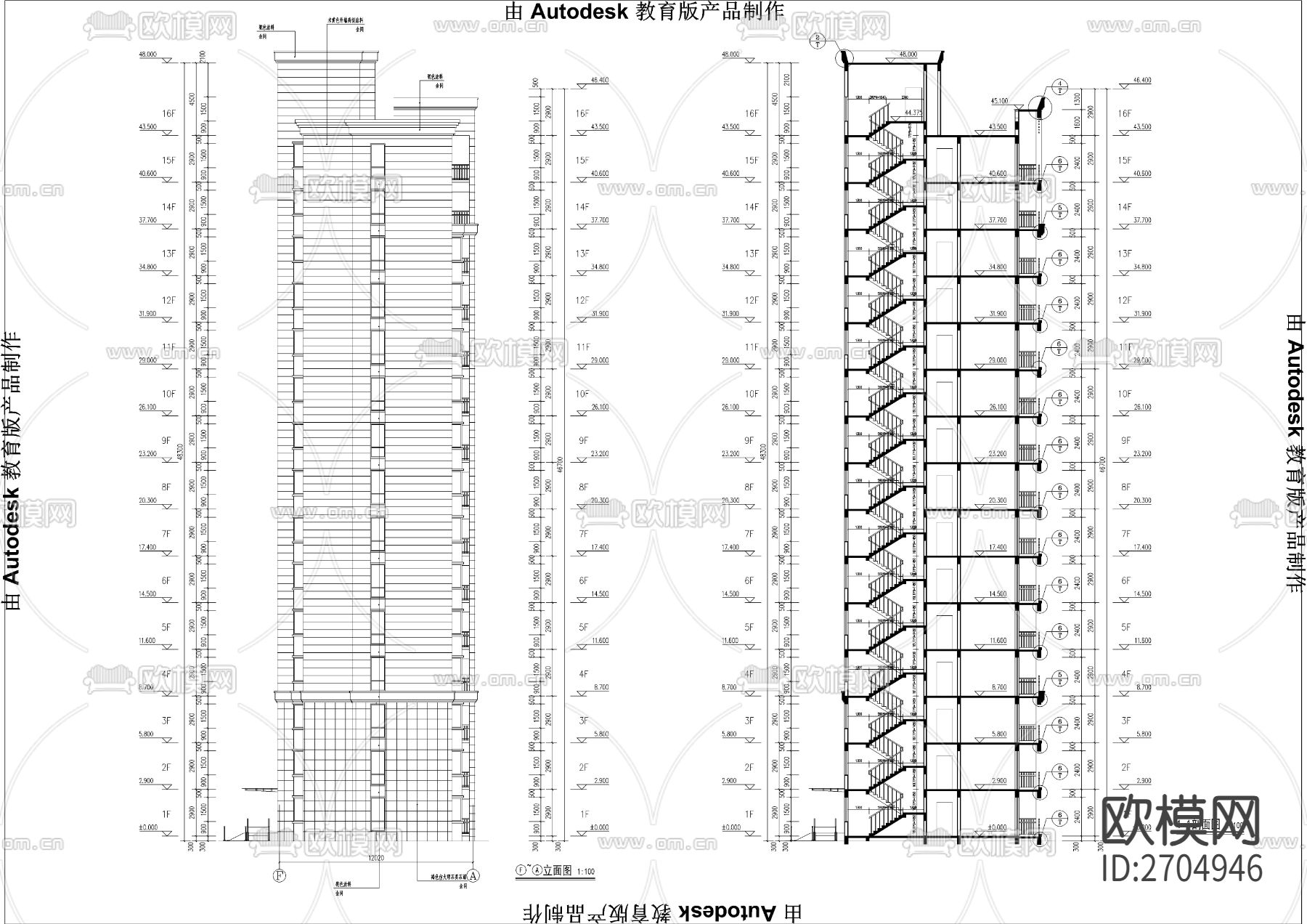 16层安置楼高层建筑cad施工图下载（渲染图7）
