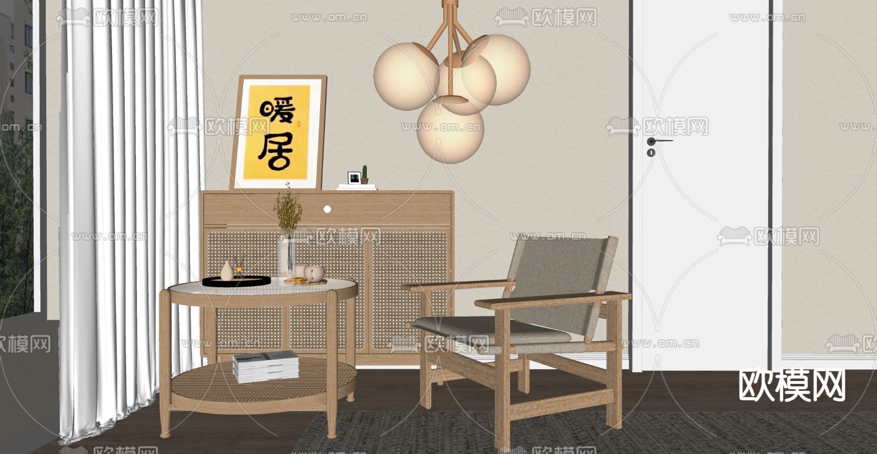 日式休闲椅su模型下载（渲染图2）