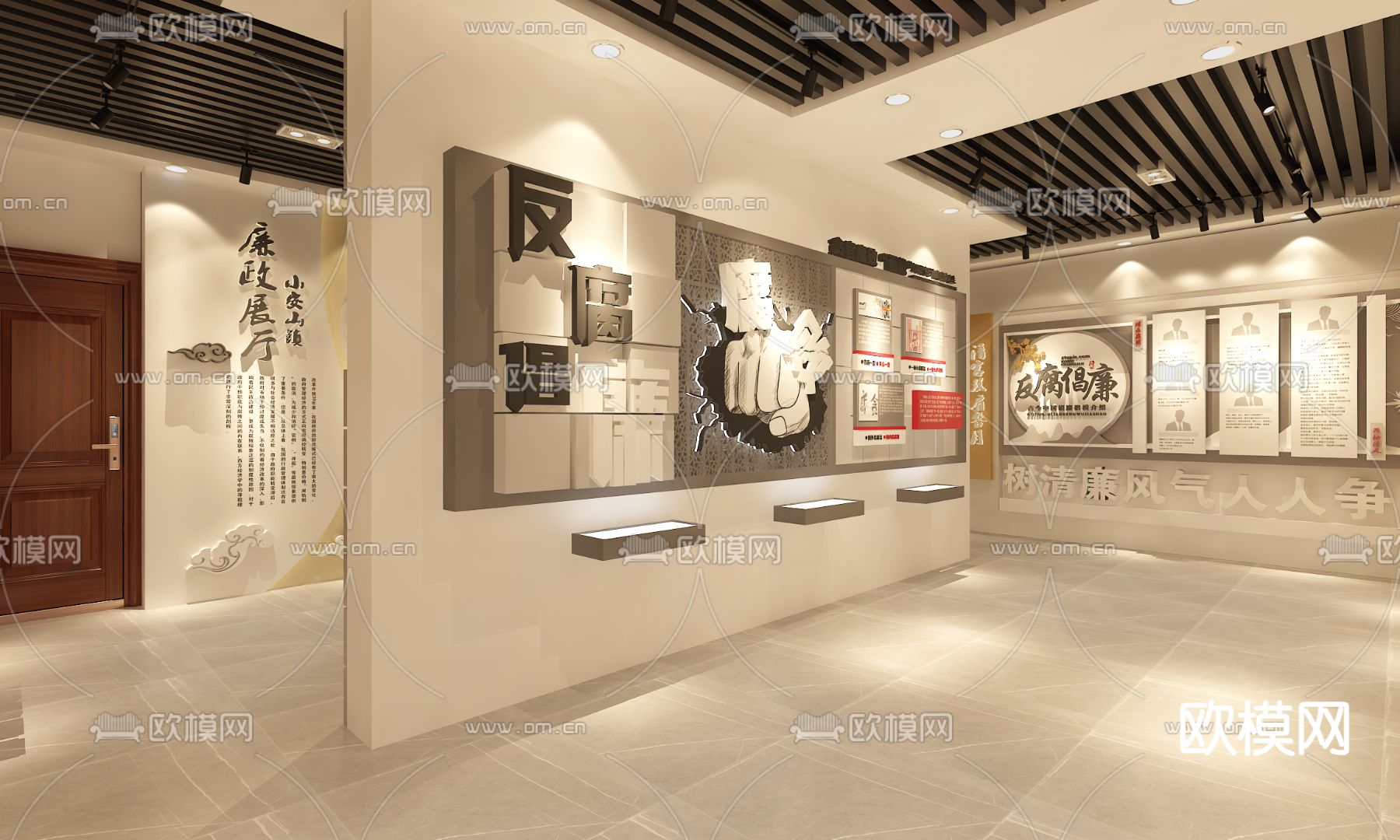 新中式廉政展厅su模型下载（渲染图3）