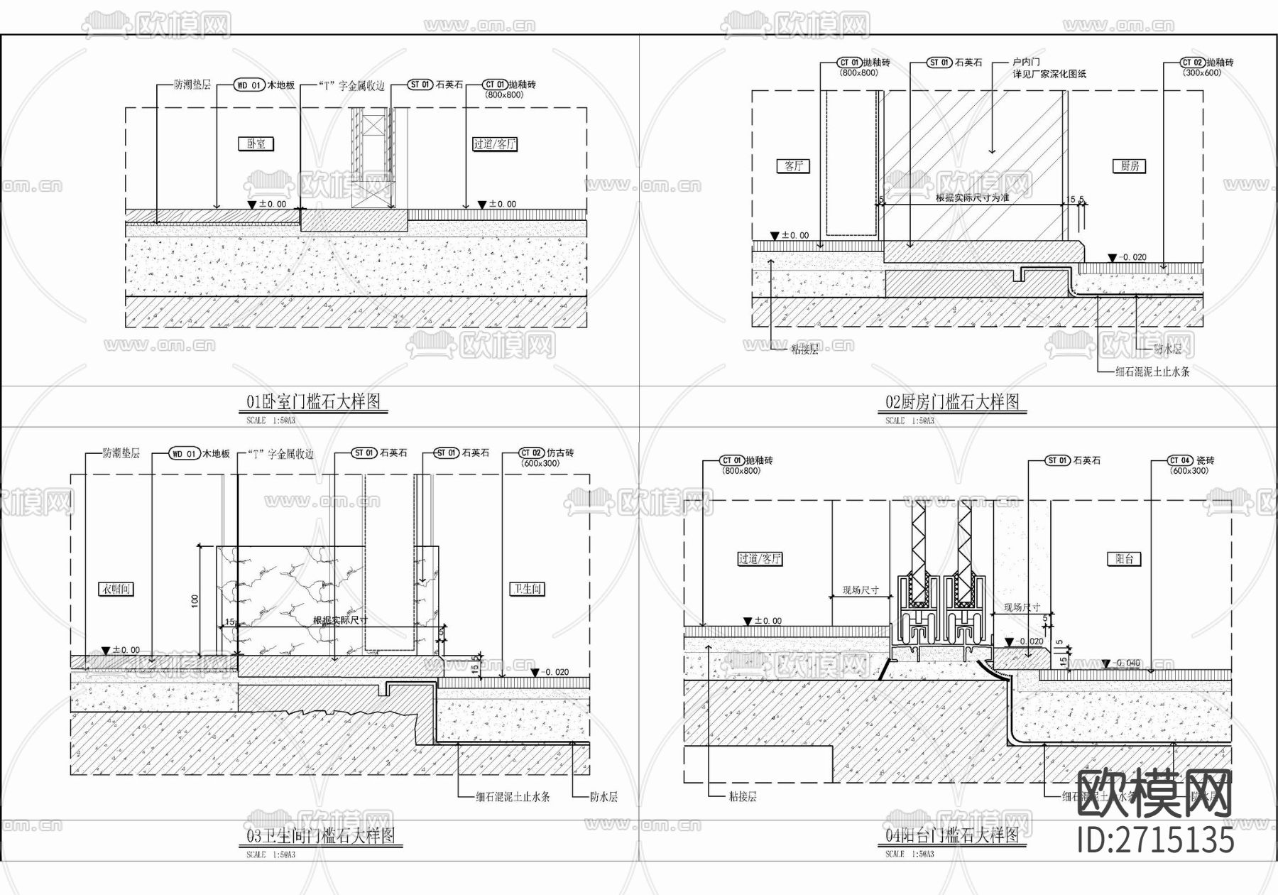 样板房cad平面图下载（渲染图9）