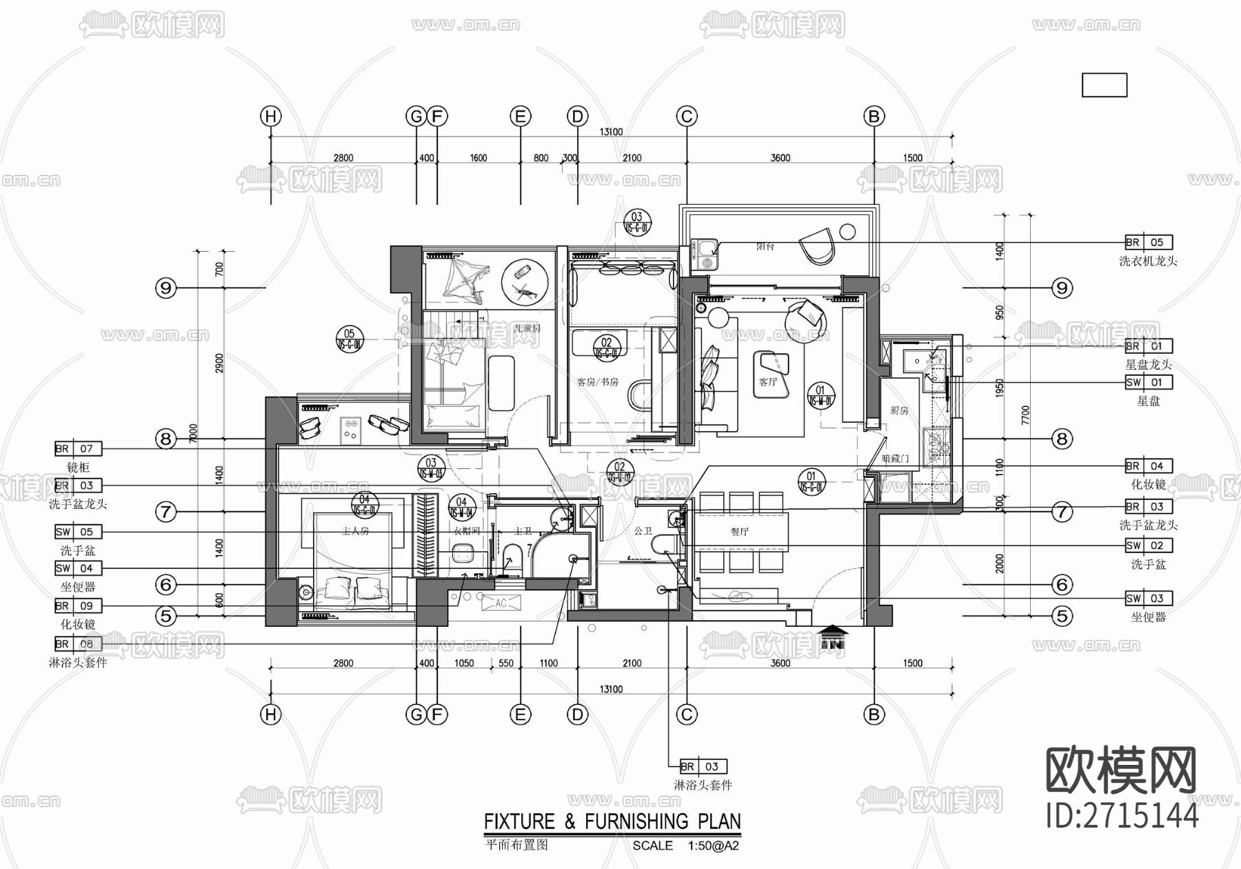 样板房cad平面图下载（渲染图2）