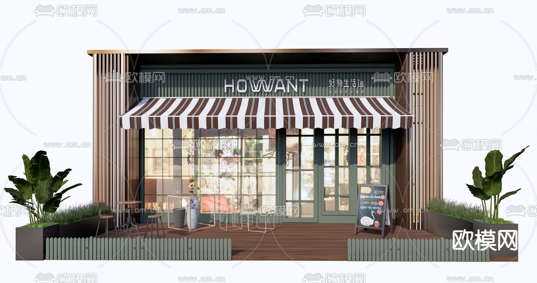 奶茶店门面 门头su模型