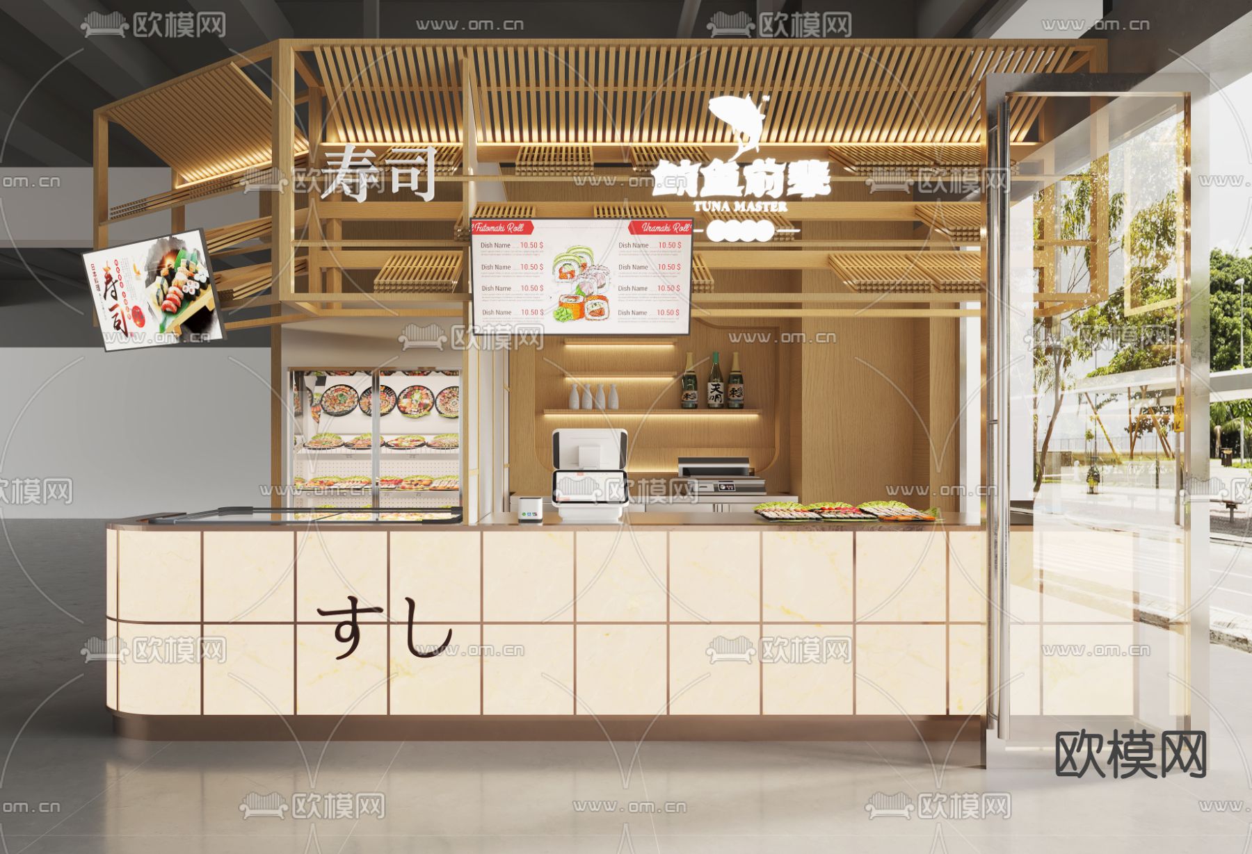 寿司店 日料店 料理店3d模型下载_ID14154984_3dmax免费模型-欧模网