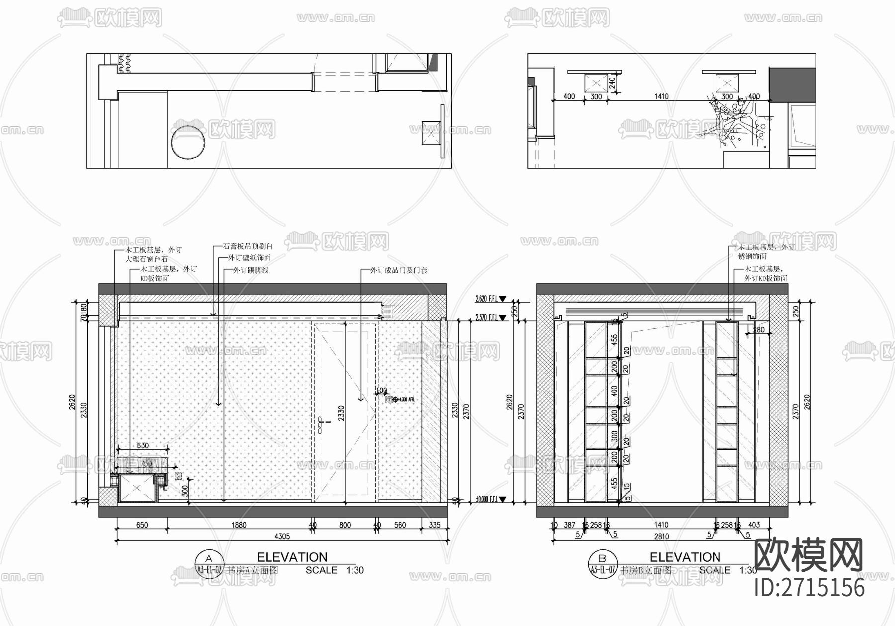 样板房cad平面图下载（渲染图5）
