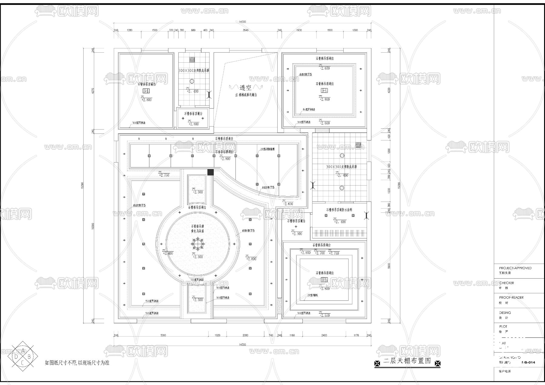 三层豪华别墅全套室内cad施工图下载（渲染图6）