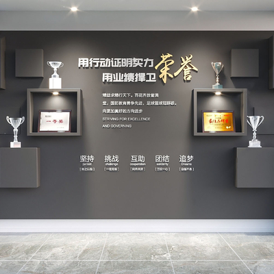  现代奖杯 奖牌 奖状su模型 