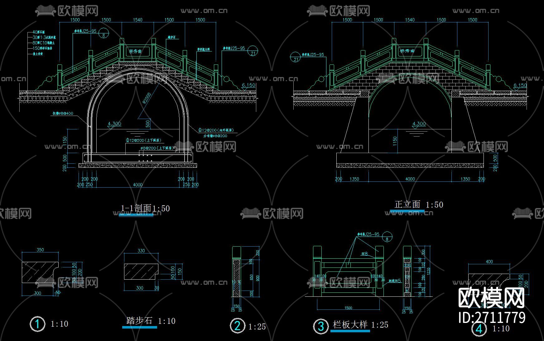 桥汀CAD节点大样下载（渲染图10）