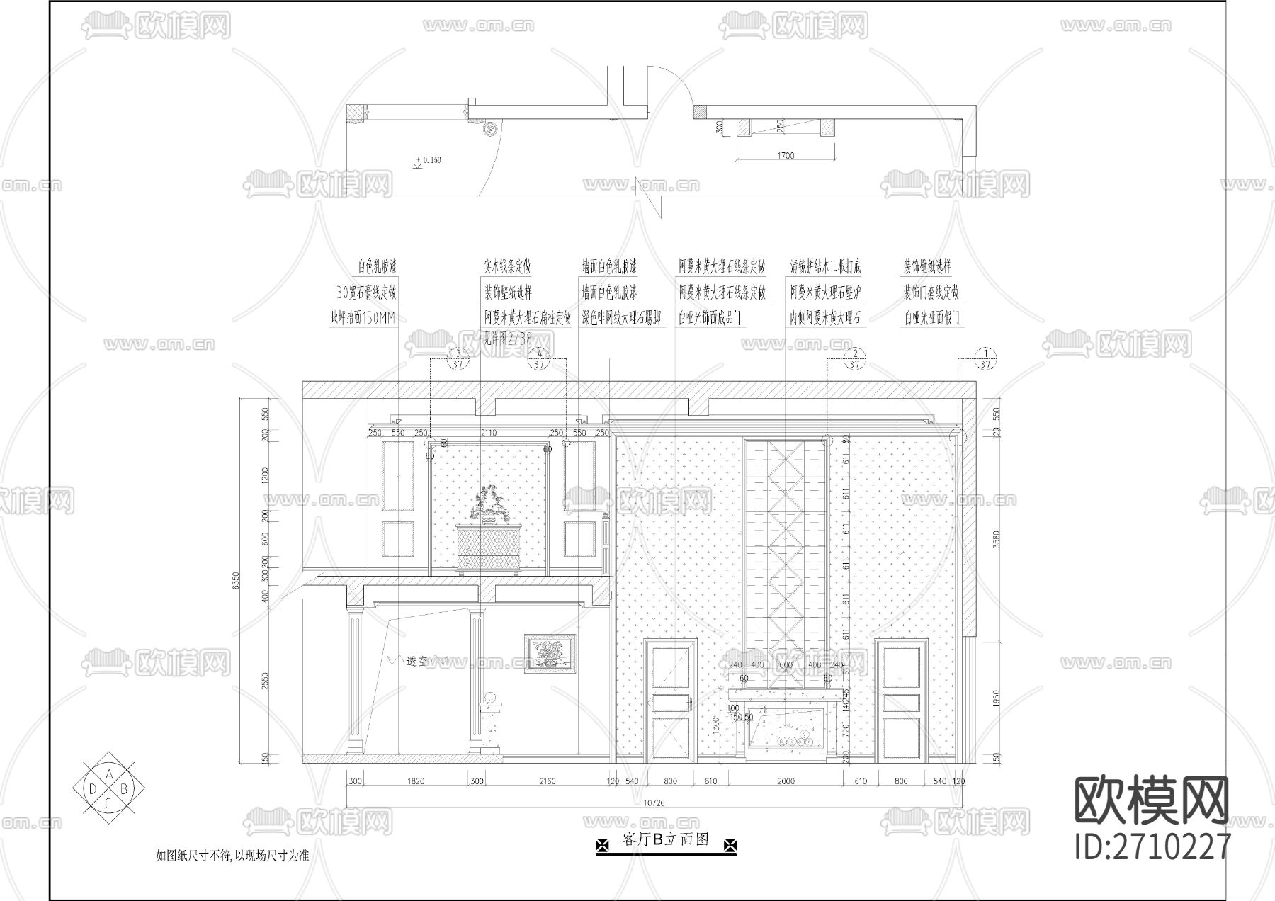 三层豪华别墅全套室内cad施工图下载（渲染图8）