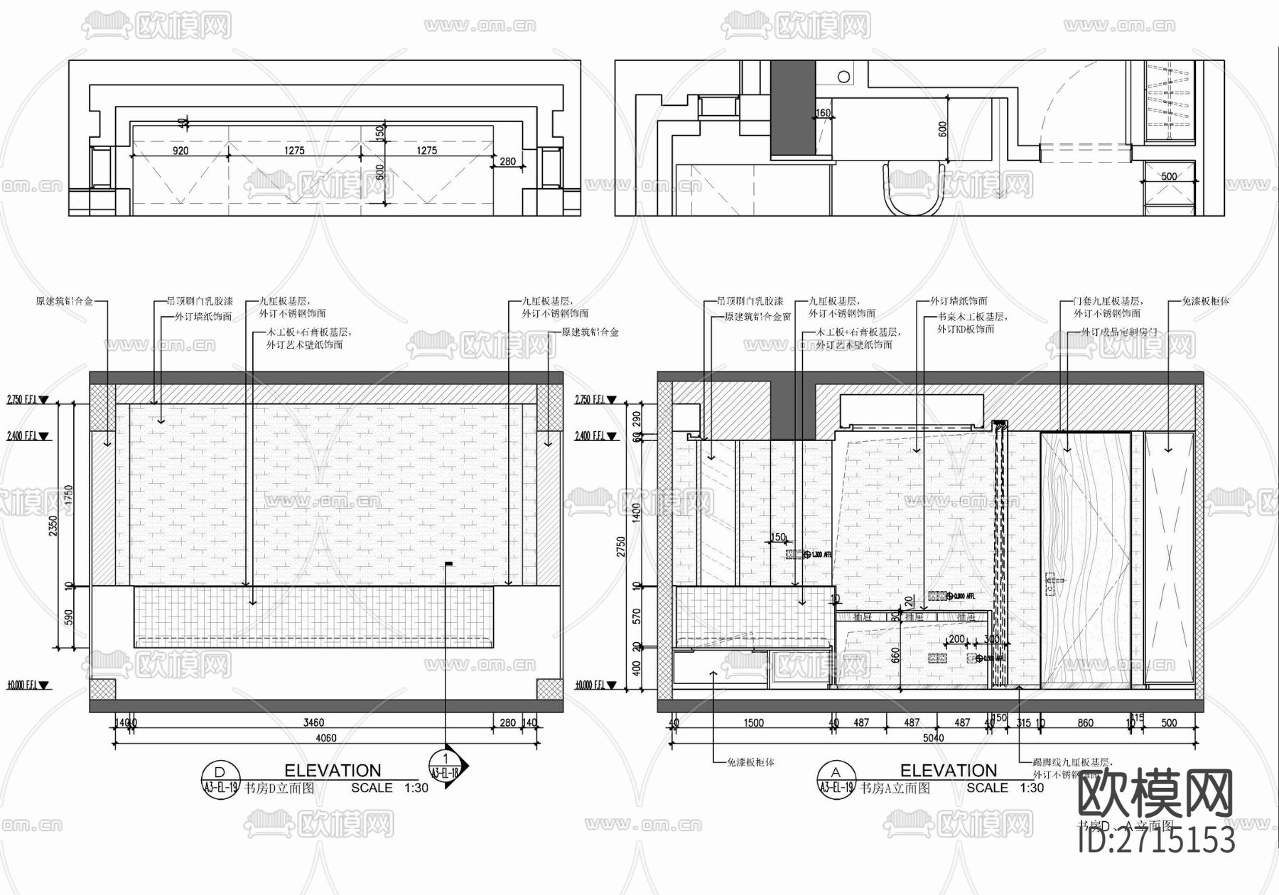 样板房cad平面图下载（渲染图5）
