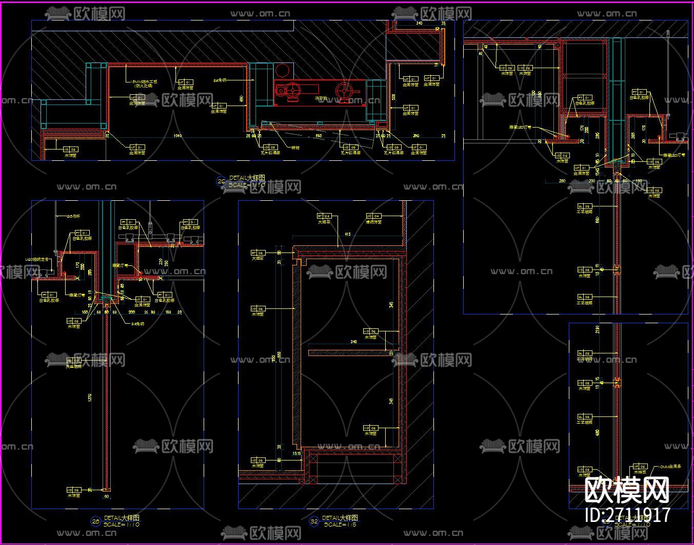 中式办公楼CAD施工图下载（渲染图9）